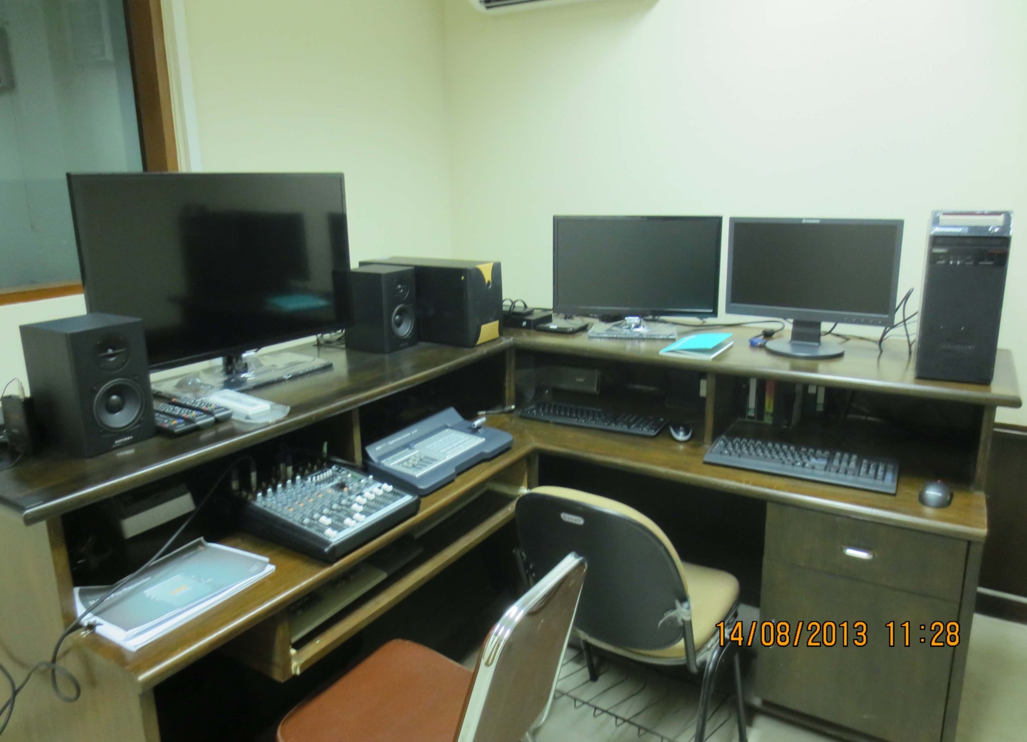 Ruang Sound System